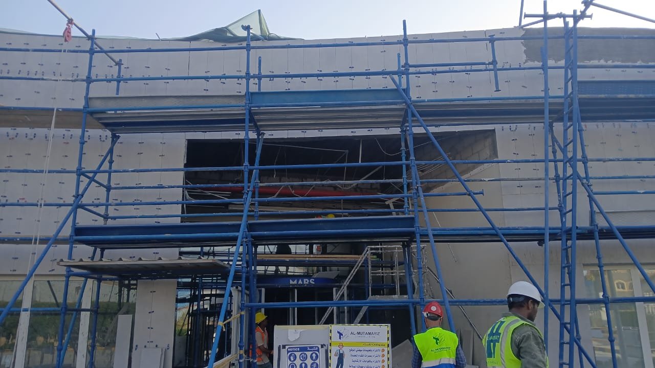 MARS - Administrative Building