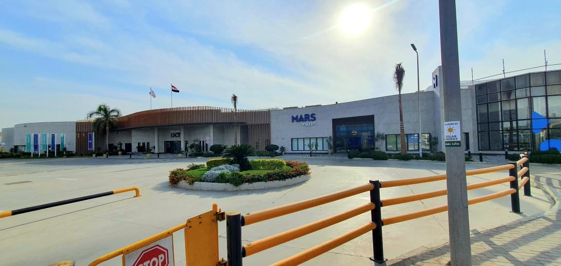 MARS - Administrative Building